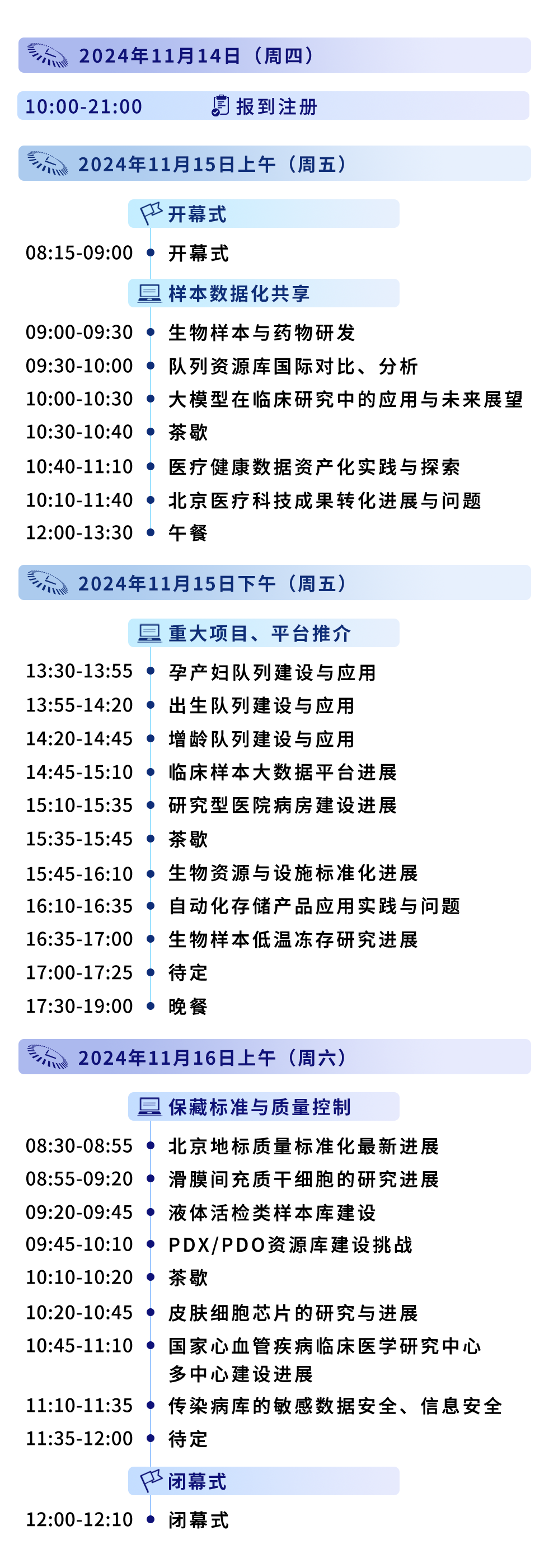 db9719003b474b8cf4232e97e034c31.png